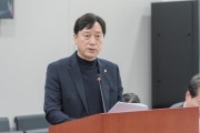 [경기티비종합뉴스]  경기도의회 김영기 의원, 경기도교육청 진학전문지원관 제도 신설 근거 마련