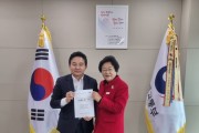 [이천시]  김경희 시장, 원희룡 국토교통부장관 만나 핵심현안 건의   -경기티비종합뉴스-