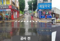 [경기티비종합뉴스] 용인특례시, 중앙시장 앞 행정복지센터‘확장 진입로’임시 개통