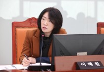 [경기티비종합뉴스]  경기의회 이혜원 의원, 道 홍보 콘텐츠 '시대적 흐름에 따라 차별화 꾀해야'