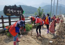 [용인시자원봉사센터]  충북 괴산서 수해복구 일손 도와   -경기티비종합뉴스-