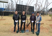 [화성도시공사] 김근영사장, 매향리 쿠니 사격장 옛터에 매화 향기 가득한 매화둘레길 조성 에 참석   -경기티비종합뉴스-