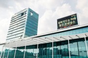용인특례시, 성복1근린공원 조성공사 시작    -경기티비종합뉴스-