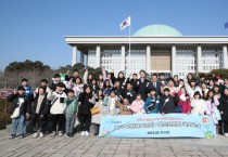 [ 화성시]  정명근시장, 권칠승 국회의원과 함께 제6대 어린이·청소년의회 국회 견학    -경기티비종합뉴스-