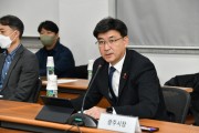 [광주시]  방세환시장, 조선백자요지 14개소 규제범위 축소 ‘불합리 규제’ 적극 걷어낸다   -경기티비종합뉴스-