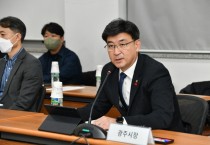 [광주시]  방세환시장, 조선백자요지 14개소 규제범위 축소 ‘불합리 규제’ 적극 걷어낸다   -경기티비종합뉴스-