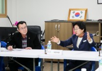 [이천시]  김경희 시장, 시민이 중심되는 열린행정 펼칠것  올해 첫달 이천시 남부시장실에서 전통시장활성화 방안 논의   -경기티비종합뉴스-