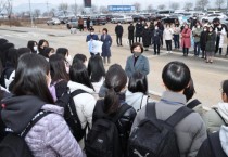 [안성시]  청소년 홈스테이 참여 학생, 미국 브레아시 출국    -경기티비종합뉴스-