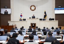 [용인특례시의회]  제270회 임시회 개회  -경기티비종합뉴스-