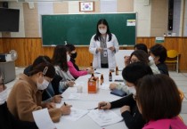 [경기도교육청]  산업보건의가 학교로 찾아가는 건강상담 -경기티비종합뉴스-