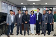 [이천시]  상수도분야 예산확보 위해 동분서주    -경기티비종합뉴스-