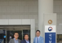 [경기티비종합뉴스]  평택시,  독립운동가 원심창 의사 서훈 상향 요청 자료  국가보훈부 전달