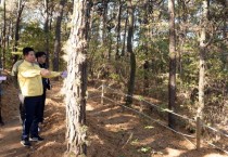 [경기티비종합뉴스] 오산시의회 성길용 의장,  가수동 갑골산 등산로 현장 점검