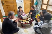 [여주시]  강천면, ‘사랑의 생신 밥상’  독거 어르신 생신 축하 지원 사업 추진   -경기티비종합뉴스-