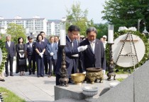 [광주시]  제78주년 광복절 경축행사 개최   -경기티비종합뉴스-