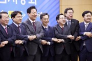 [경기도]  김동연, 대통령에 “수도권 규제 신축적 운영, 경기북도 설치” 건의   -경기티비종합뉴스-