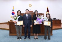 [경기티비종합뉴스] 하남시의회 제325회 임시회…시정질문 주요 현안 집중점검