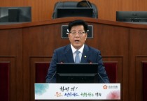 [경기티비종합뉴스] 오산시의회 전도현 의원,  언론예산 운영  7분 발언