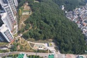 [용인특례시]   신봉동 제80호근린공원 조성해 시민에 개방   -경기티비종합뉴스-