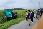 용인특례시, 4억원 들여 구입한 사료용 옥수수 수확기 축산농가 임대    -경기티비종합뉴스-