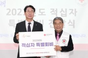 [여주시]   설 명절 가축전염병 특별방역 추진     -경기티비종합뉴스-