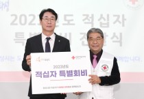 [여주시]   설 명절 가축전염병 특별방역 추진     -경기티비종합뉴스-