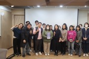 [경기티비종합뉴스] 평택시 , 아파트공동체 지도자와 자립 청년의 따뜻한 만남