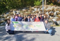 [경기티비종합뉴스] 양평군, 재가암환자 대상 숲속온열요법 치유 프로그램 운영