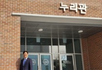 [경기도의회]  최만식 도의원, 성보경영고  다목적체육관 누리관 개관  -경기티비종합뉴스-