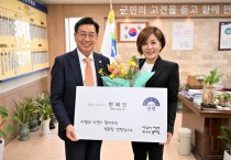 [양평군]  가수 한혜진, 신규 홍보대사로 위촉   -경기티비종합뉴스-