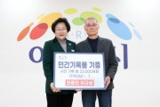 [이천시]  언론인 이규상, 소장 기록물 2만 3000여점 이천시기록관에 기증   -경기티비종합뉴스-