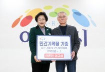 [이천시]  언론인 이규상, 소장 기록물 2만 3000여점 이천시기록관에 기증   -경기티비종합뉴스-