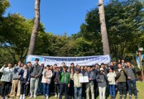 [경기티비종합뉴스]  용인시산업진흥원, 용인자연휴양림서 인권경영 선포식 개최