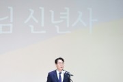 [화성시]  정명근 시장, “시민과 함께 새로운 화성,만들겠다”   -경기티비종합뉴스-