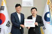 [경기티비종합뉴스] 안산시 이민근 시장“노후계획도시특별법에 안산 포함”TF 만들어 적극 대응