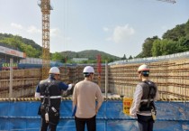 용인특례시, 건축공사장 138곳‘안전 등급제’로 촘촘히 관리    -경기티비종합뉴스-