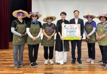 [용인농업기술센터]   최일숙 과장과 직원 일동, 용인특례시 원삼면에 성금 기탁    -경기티비종합뉴스-