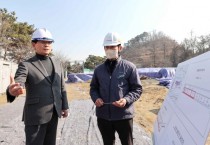 [ 용인특례시]  이상일 시장, 구갈레스피아 개량사업 공사 현장 점검   -경기티비종합뉴스-