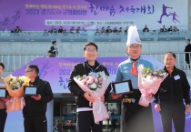 [경기티비종합뉴스]  이천시의회 김하식 의장, 지방의정봉사상 수상 영예