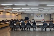 [이천시]  2023년 공약 및 주요역점업무 추진계획 보고회 개최  공약사업 108개, 시 주요현안 52개, 부서별 역점업무 추진계획 점검   -경기티비종합뉴스-