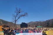 [농협수원시지부]  「고향사랑기부제 답례품은 우리농축산물로!」캠페인   -경기티비종합뉴스-