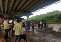 [경기티비종합뉴스]  용인특례시 처인구, 세종~포천간고속도로 교량 하부 우수관로 개선 사업 올해 내 완료