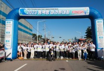 [경기티비종합뉴스] ‘2023 평택항 마라톤대회’ 성황리 개최