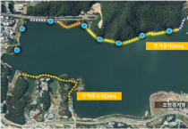 [경기티비종합뉴스] 용인특례시 기흥저수지 10km 순환산책로 마지막 구간 조성