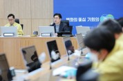 [경기도]   31개 시·군에 상하수도료 등 공공요금 인상률 최소화 방안 마련 요청   -경기티비종합뉴스-