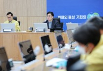 [경기도]   31개 시·군에 상하수도료 등 공공요금 인상률 최소화 방안 마련 요청   -경기티비종합뉴스-