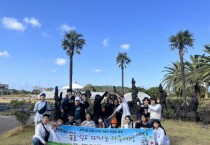 [경기티비종합뉴스] 용인특례시, 드림스타트 아동에 제주 졸업여행 선물