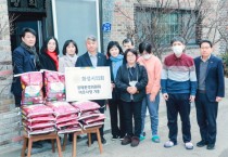 [화성시의회]  경제환경위원회, 설 맞이 이웃사랑 물품 전달   -경기티비종합뉴스-