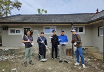 [경기티비종합뉴스] 이천시, 주택과 공무원들 페인트칠로 따뜻한 사회 분위기 조성에 앞장서고 재능기부 펼쳐