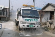 [경기티비종합뉴스]  경기도, 화천 아프리카돼지열병 발생에 따라 차단방역에 총력